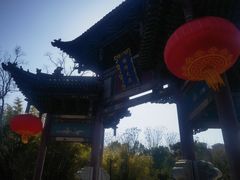 -武汉园博园(武汉自然博物馆)