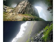 -龙水峡地缝景区