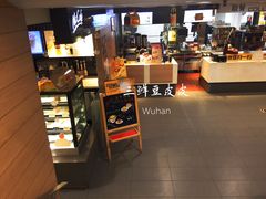 -麦当劳(洪山商场店)