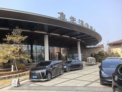 -大连金石滩绿发温泉假日酒店