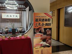 -经禅和·中医推拿(百家湖店)