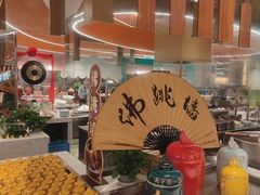 -水之梦(黄浦店)