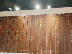 -孔乙己酒家(虹桥路店)
