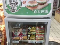 -京客隆超市(京源店)