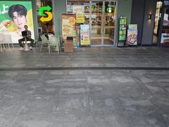 -浦江城市生活广场(江月路店)