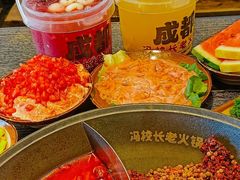 -冯校长老火锅(中联广场店)