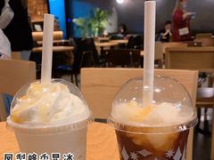 -星巴克臻选店(澳门伦敦人店)