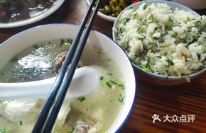 Pork Rib and Tofu Soup