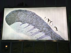 -无锡新湖铂尔曼大酒店