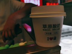 -西贝(上海中心店)