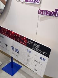 -亿美医疗美容·半岛大超炮官方授权店