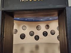 -鄂州市博物馆