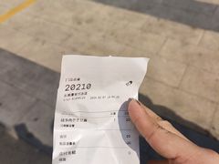 -喜茶(东莞厚街万达店)