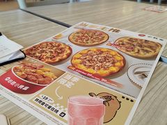 -必胜客(东莞地王店)
