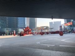 -大族广场Mall&More