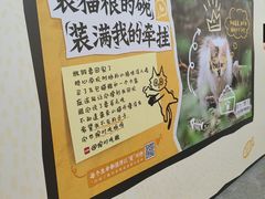 -五月花商业广场(中山五路店)