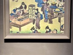 -九州酒场ひこぞう(2号店)