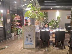 -懒人盐府人家(航天桥店)