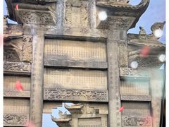 -南关石牌坊古镇