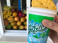 芒果炒冰-老字号李姐炒冰(夏日百货店)