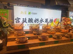 -尚宴牛特鲜自助(太原街万达店)