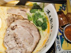 -和府捞面(星光大道一期店)