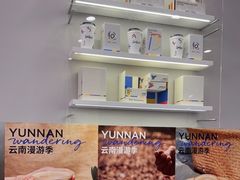 -Seesaw Coffee(武商MALL·武广店)
