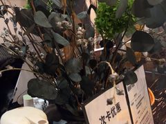 -泰·菩提树下[泰式按摩x精油SPAx肩颈头疗](新景店)