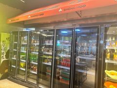 -生火火·小炉子炭烤(金楠天街总店)