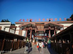 -南岳衡山风景名胜区