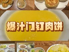 -清真吴记门钉肉饼·喜多利