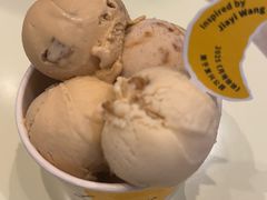 -LUNEURS月乐诗 La Glace(环贸店)