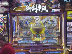 -星际传奇(江宸天街店)