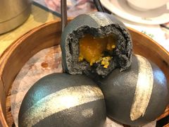 竹炭黄金流沙包-添好运点心专门店(百老汇店)