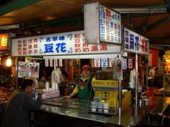 -六合夜市