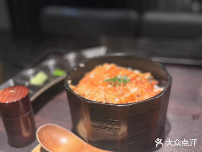 玄白·炭烤活鳗(上海首店)图片