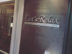 -Let's Relax Spa(Phuket 3rd Street)