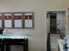 -美冠塔口腔(酒仙桥分院)