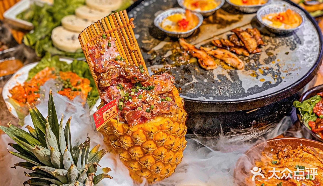 凤梨🍍遇上烤肉🥩｜胖记烤肉新品YYDS😋