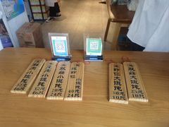 -梦花街馄饨店(中华苑店)