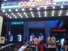 -大族广场Mall&More