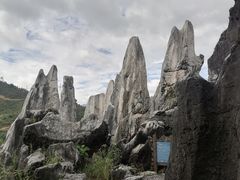 -玉石林风景区