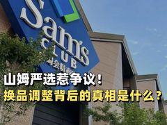 -麦当劳(北京路广百广场店)