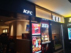 门面-肯德基(东直门来福士店)