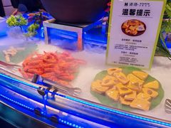 -海德温泉生活馆(朝阳大悦城店)