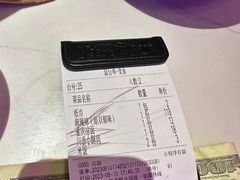 -蛙来哒(方圆荟店)
