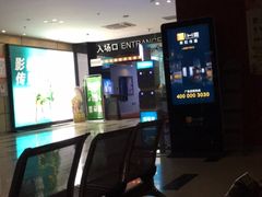 -中原麦购时代广场(南市店)