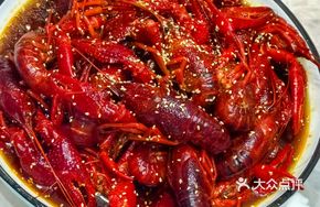 Chilled Spicy Oil Braised Dish