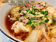 -FUNK & KALE BY WAGAS(长宁尚嘉)