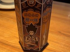 -太二酸菜鱼(浦东正大广场店)